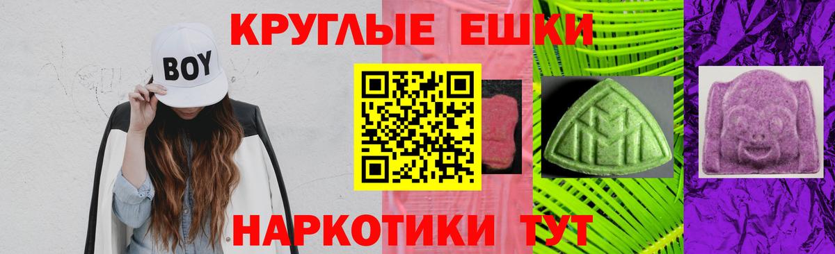 Ecstasy louis Vuitton Сокол