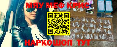 героин Ирбит