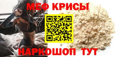 героин Ирбит