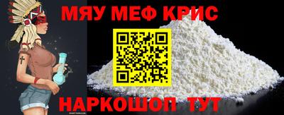каннабис Ипатово