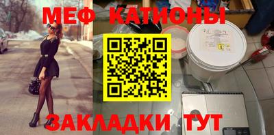 кокаин Канаш