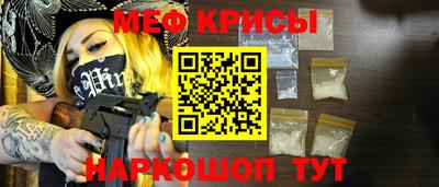 гидра Изобильный