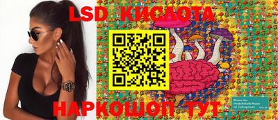 героин Ирбит
