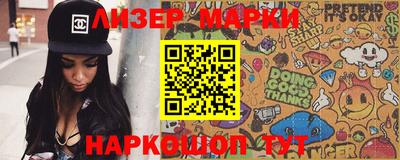 героин Ирбит