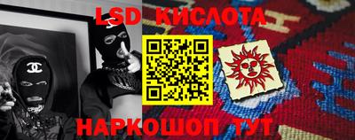 героин Ирбит