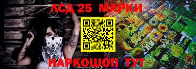 героин Ирбит