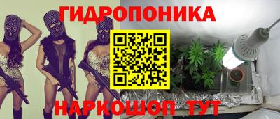 героин Ирбит