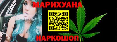гидра Изобильный