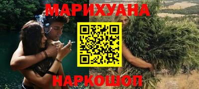 гидра Изобильный