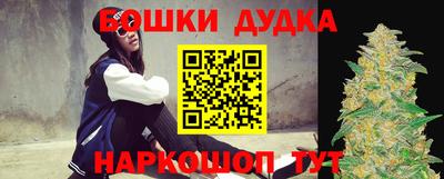 героин Ирбит