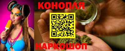 гидра Изобильный