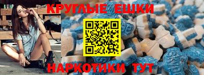 героин Ирбит