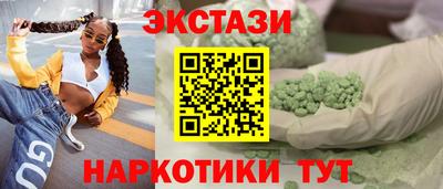 гидра Изобильный