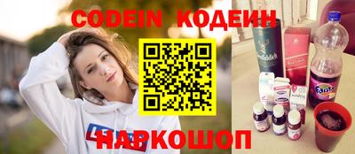 героин Ирбит