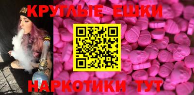 гидра Изобильный