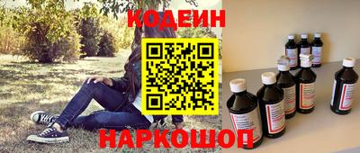 героин Ирбит