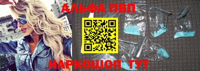 гидра Изобильный