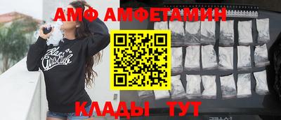 каннабис Ипатово
